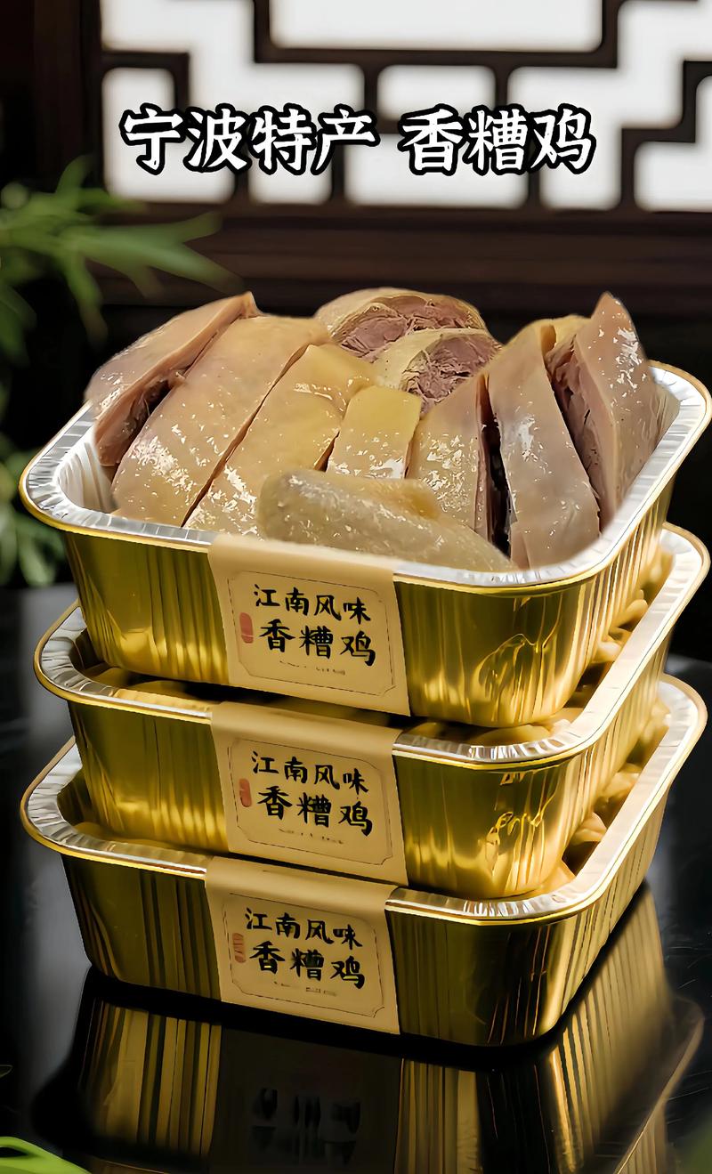 余姚食品行业的动态与趋势
