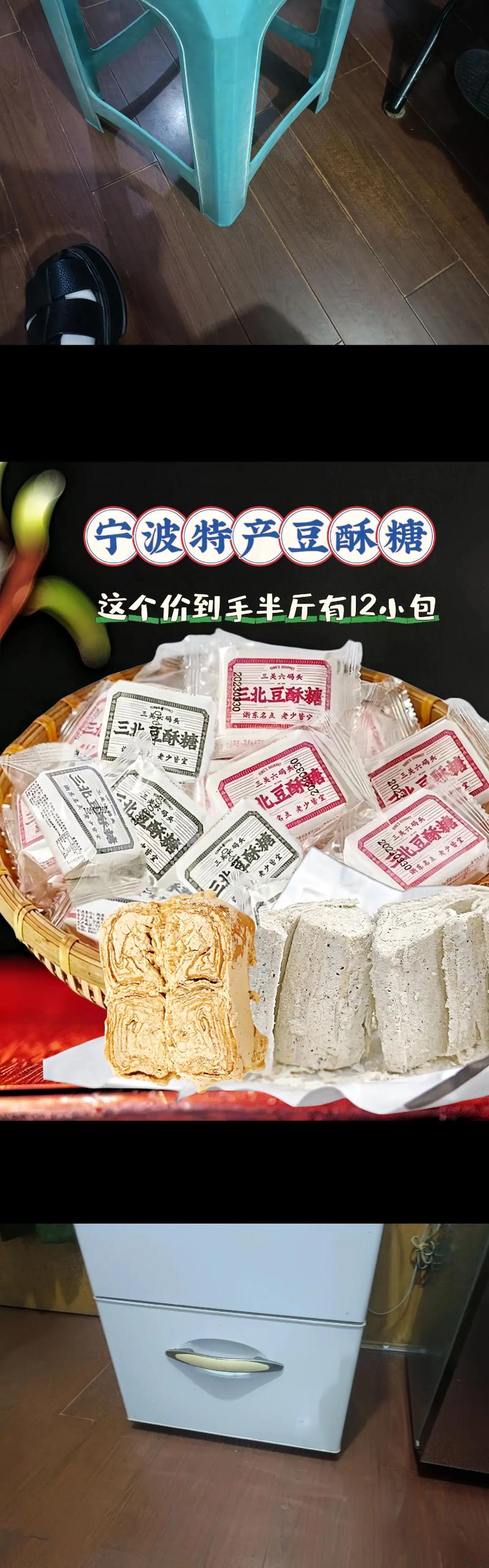 如何选购优质的余姚哎鸭呀？